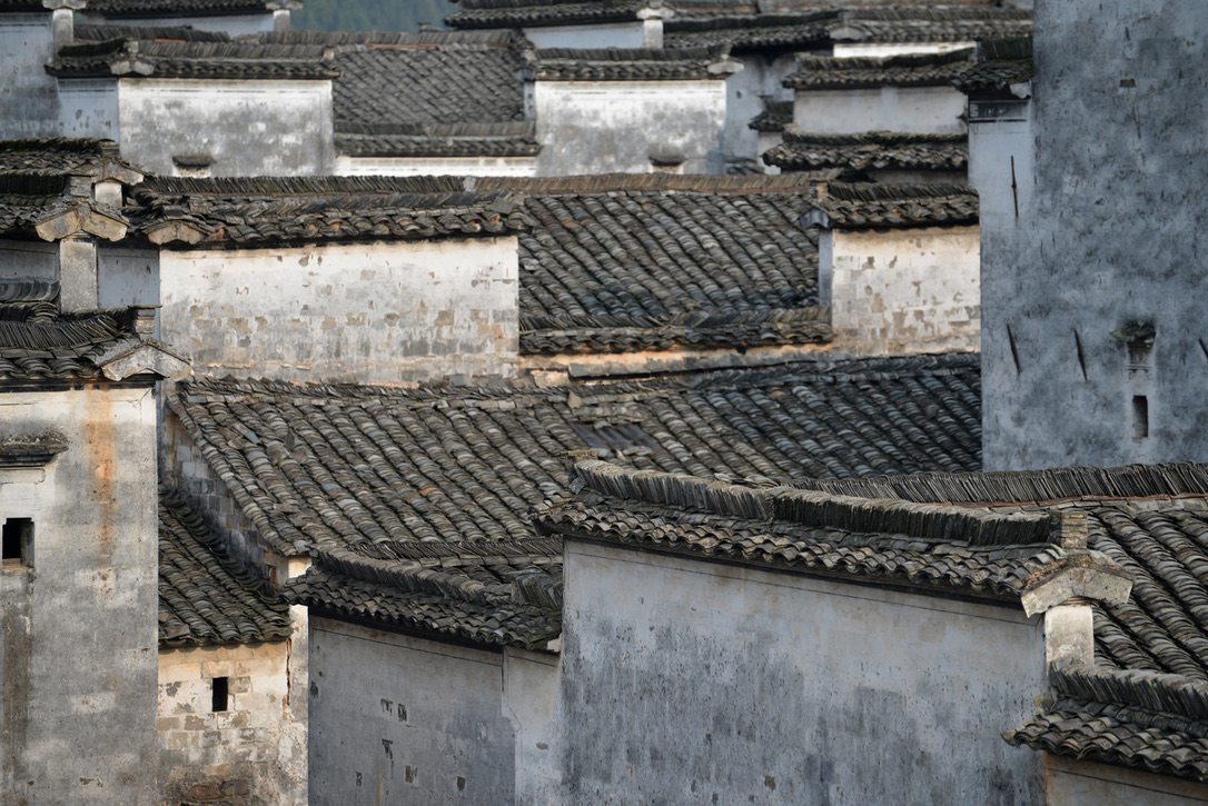 Nanping, China